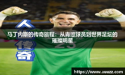 九州酷游官方网站